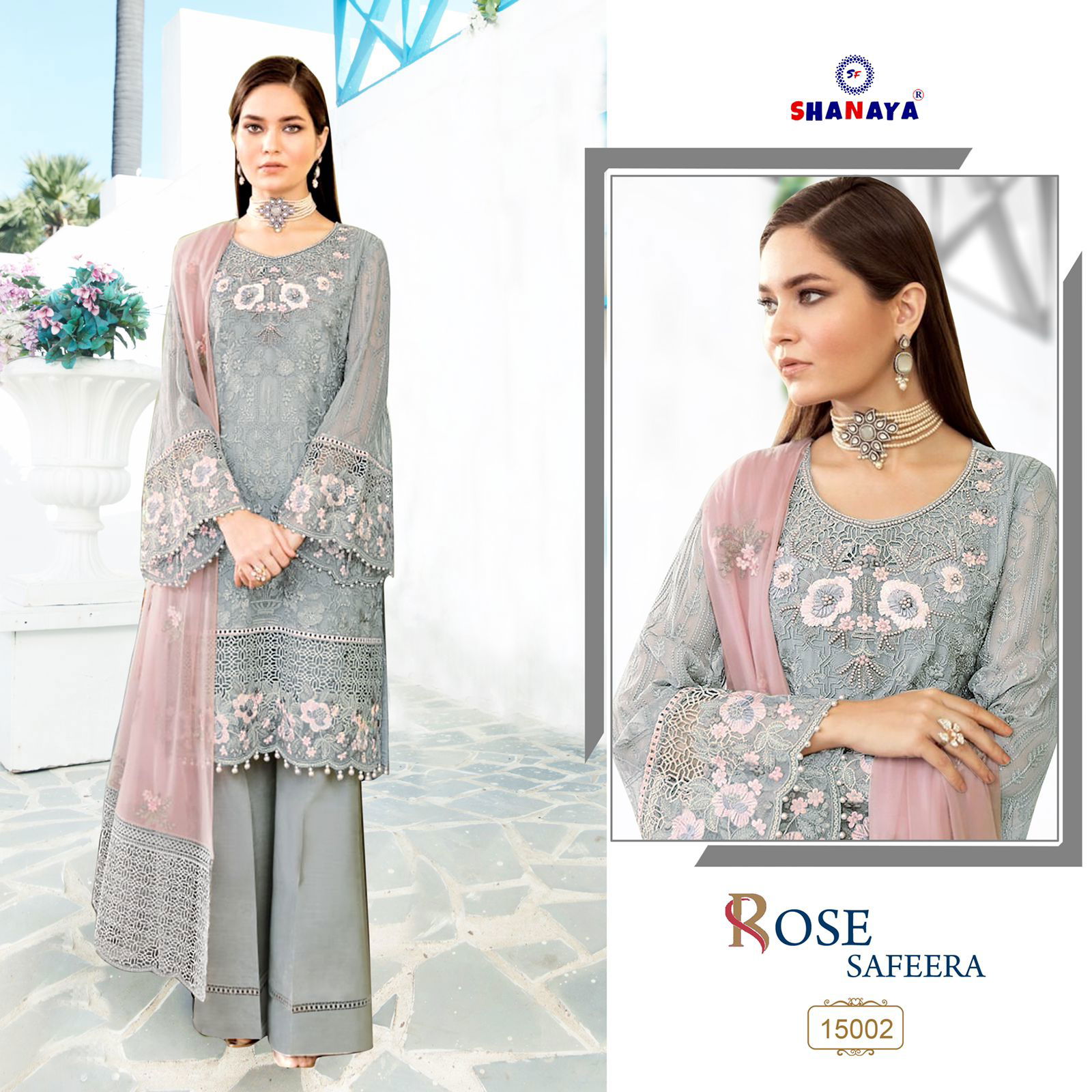 Shanaya Rose Safeera Wholesale Salwar Kameez Collection